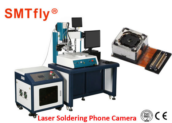 Chiny 0.22 Maszyna do lutowania laserowego z aperturą numeryczną do specjalnych elementów SMTfly-30TS dostawca